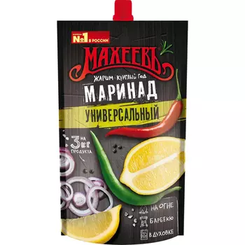 Маринад Махеевъ универсальный, 300 г