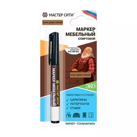 Маркер мебельный Мастер сити Ясень шимо темный 301, 3 мл