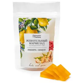 Мармелад желейный Philosophia de Natura Имбирь, лимон 70 г