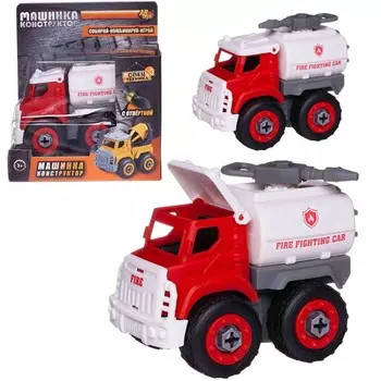 Машинка ABtoys пожарная машина-цистерна с отверткой (C-00433)