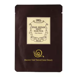 Маска антивозрастная Chamos Acaci с улиточным экстрактом 23 мл