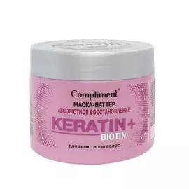 Маска-баттер Compliment Keratin+Biotin Абсолютное восстановление 300 мл