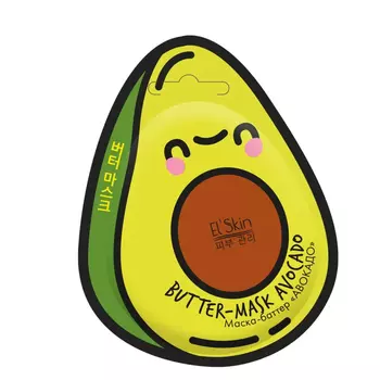 Маска-баттер El'Skin авокадо