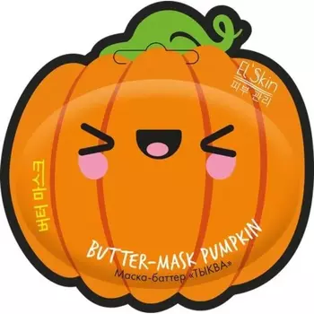 Маска-баттер El'Skin тыква