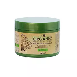 Маска Белита Маска пит д/вс типов волос 500мл organic (В-1175)