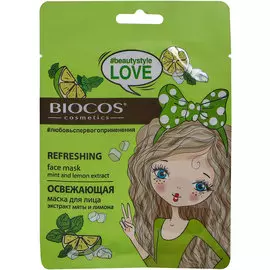 Маска Biocos 36375 тканевая для лица освежающая