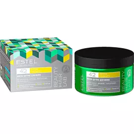 Маска-детокс для волос Estel Beauty Hair Lab 250 мл