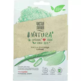 Маска для лица Чистая линия сияние 16 г