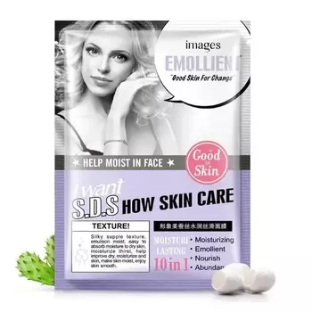 Маска для лица Images с экстрактом кактуса 25 г