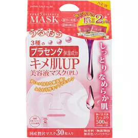Маска для лица Japan Gals Pure5 Essence с тамариндом и плацентой 2х15 шт