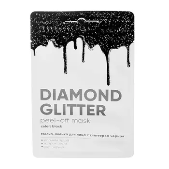 Маска для лица L'Etoile funky fun черная с глиттером 1шт