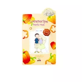 Маска для лица Sally`s Box тканевая со сладким перцем 20 мл