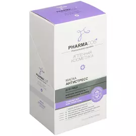 Маска для лица Vitex Pharmacos Антистресс 10 саше по 10 мл