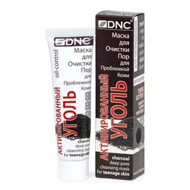 Маска для очистки пор DNC Активированный уголь для тинэйджеров 50 мл