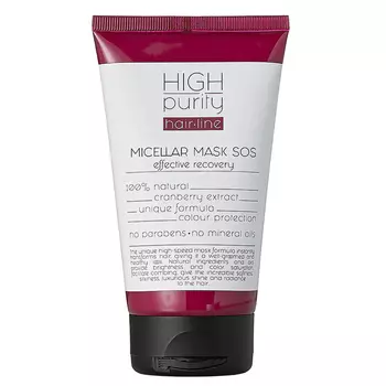 Маска для волос High Purity мицелярн sos восстанавливающая 150 мл