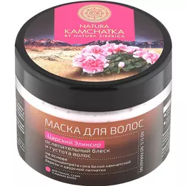 Маска для волос Natura Siberica Царский эликсир 300 мл