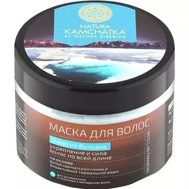 Маска для волос Natura Siberica Энергия вулкана 300 мл