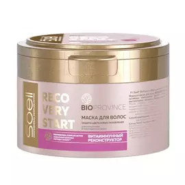 Маска для волос Soell recovery start защита цвета и восстановление, 200 мл