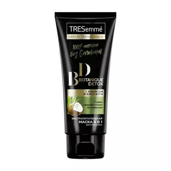 Маска для волос TRESemme Detox 200 мл