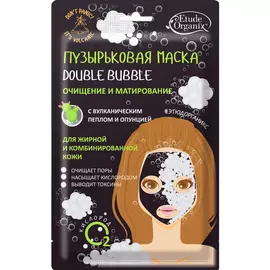 Маска Etude Organix Volcanic С вулканическим пеплом и опунцией 25 г