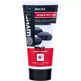 Маска Фратти НВ Шунгит Активатор роста волос 180 мл
