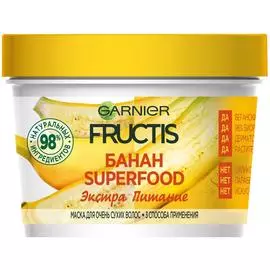Маска Garnier Fructis Superfood Банан 390 мл