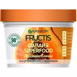 Маска Garnier Fructis Superfood Папайя 390 мл