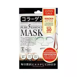 Маска Japan Gals с коллагеном Pure5 Essential 30 шт