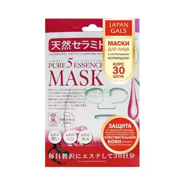 Маска Japan Gals с натуральными керамидами Pure5 Essential 30 шт