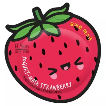 Маска-йогурт El'Skin клубника
