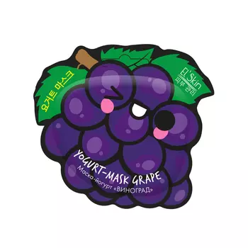 Маска-йогурт El'Skin виноград