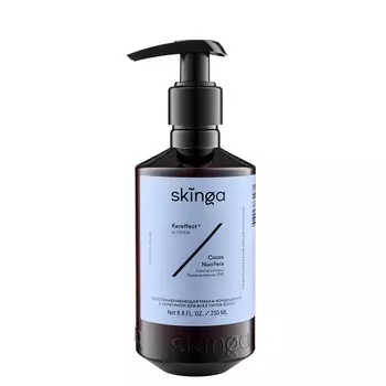 Маска-кондиционер Skinga с кератином 250 мл