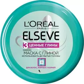 Маска L'Oreal Paris Elseve 3 Ценные глины 150 мл