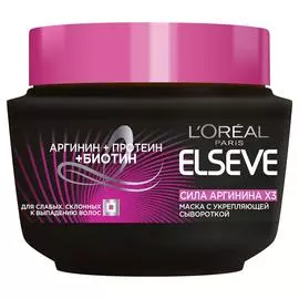 Маска Loreal Дессанж Сила аргинина 300 (A6294125/6)