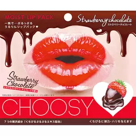 Маска-патч для Sunsmile Choosy Клубничный шоколад 1 шт