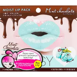 Маска-патч для Sunsmile Choosy Мятный шоколад 1 шт