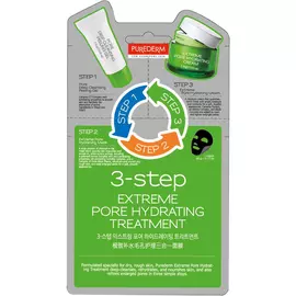 Маска Purederm Трехступенчатый уход Отшелушивающий гель для очищения пор 1,5 г+ Увлажняющая маска 22 г + Увлажняющий крем 1,5 г