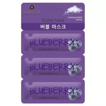 Маска пузырьковая Skinlite голубика