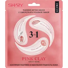 Маска Shary Pink Clay 3в1 25 г