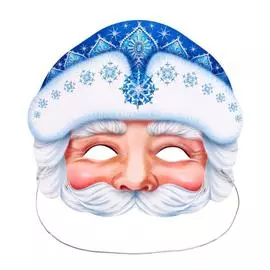 Маска Сима ленд Дед мороз голубая