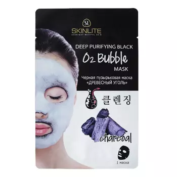 Маска Skinlite черная пузырьковая древесный уголь
