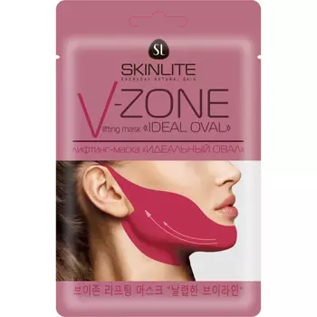Маска Skinlite лифтинг, идеальный овал