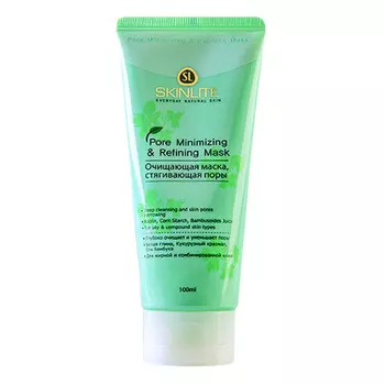 Маска Skinlite очищающая, стягивающая поры