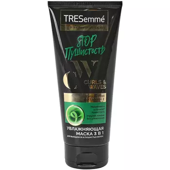 Маска TRESemme для кудрявых волос 200 мл