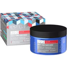 Маска защита цвета волос Estel Beauty Hair Lab 250 мл
