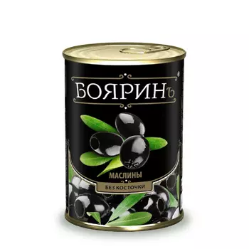 Маслины Бояринъ без косточки жестяная банка Турция 300 мл