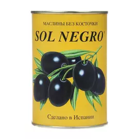 Маслины черные Sol Negro без косточки 360 г