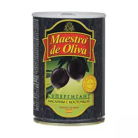 Маслины Maestro de Oliva Супергигант с косточкой 425 г