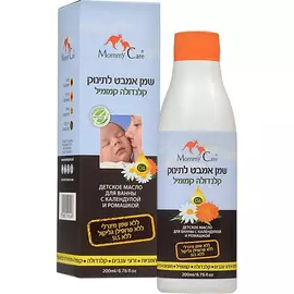 Масло для ванны Mommy Care с календулой и ромашкой 200 мл