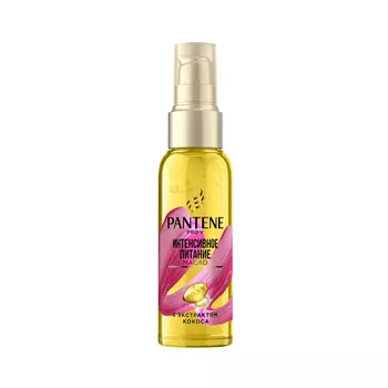 Масло для волос Pantene Pro-V Интенсивное питание с экстрактом кокоса для сухих, поврежденных волос,100 мл